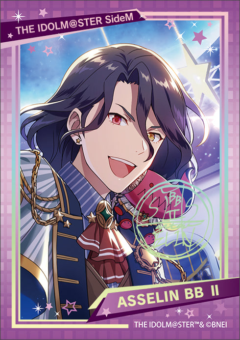 『アイドルマスター SideM』キラステコレクション/第2弾 BOX